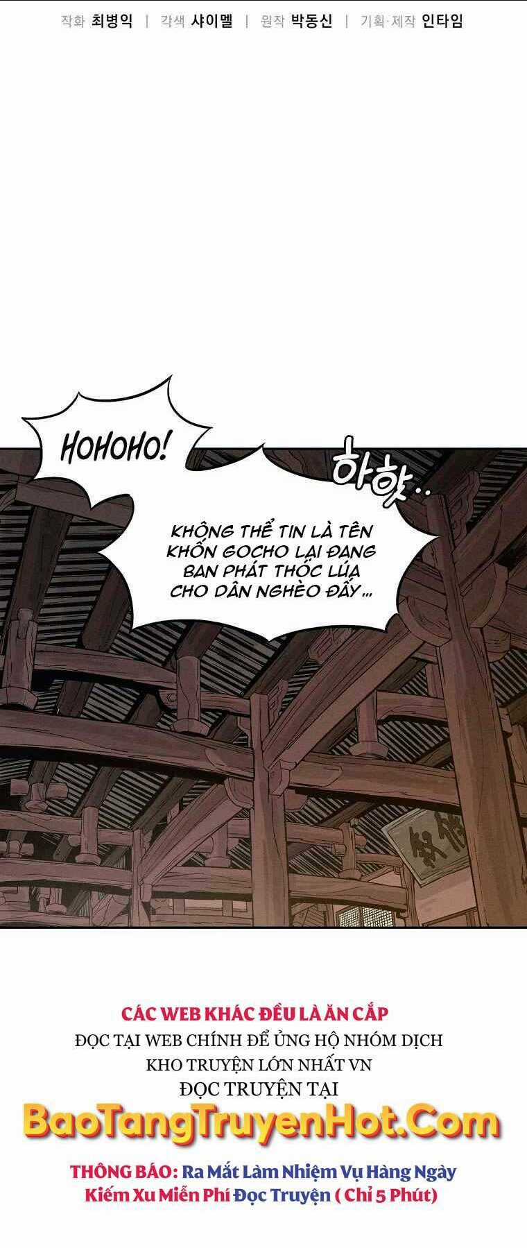 Trọng Sinh Thành Thần Y Thời Tam Quốc Chapter 47 trang 27