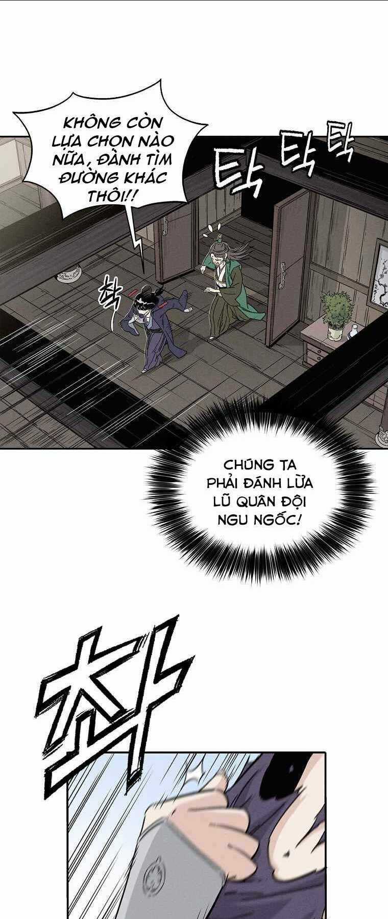 Trọng Sinh Thành Thần Y Thời Tam Quốc Chapter 47 trang 5