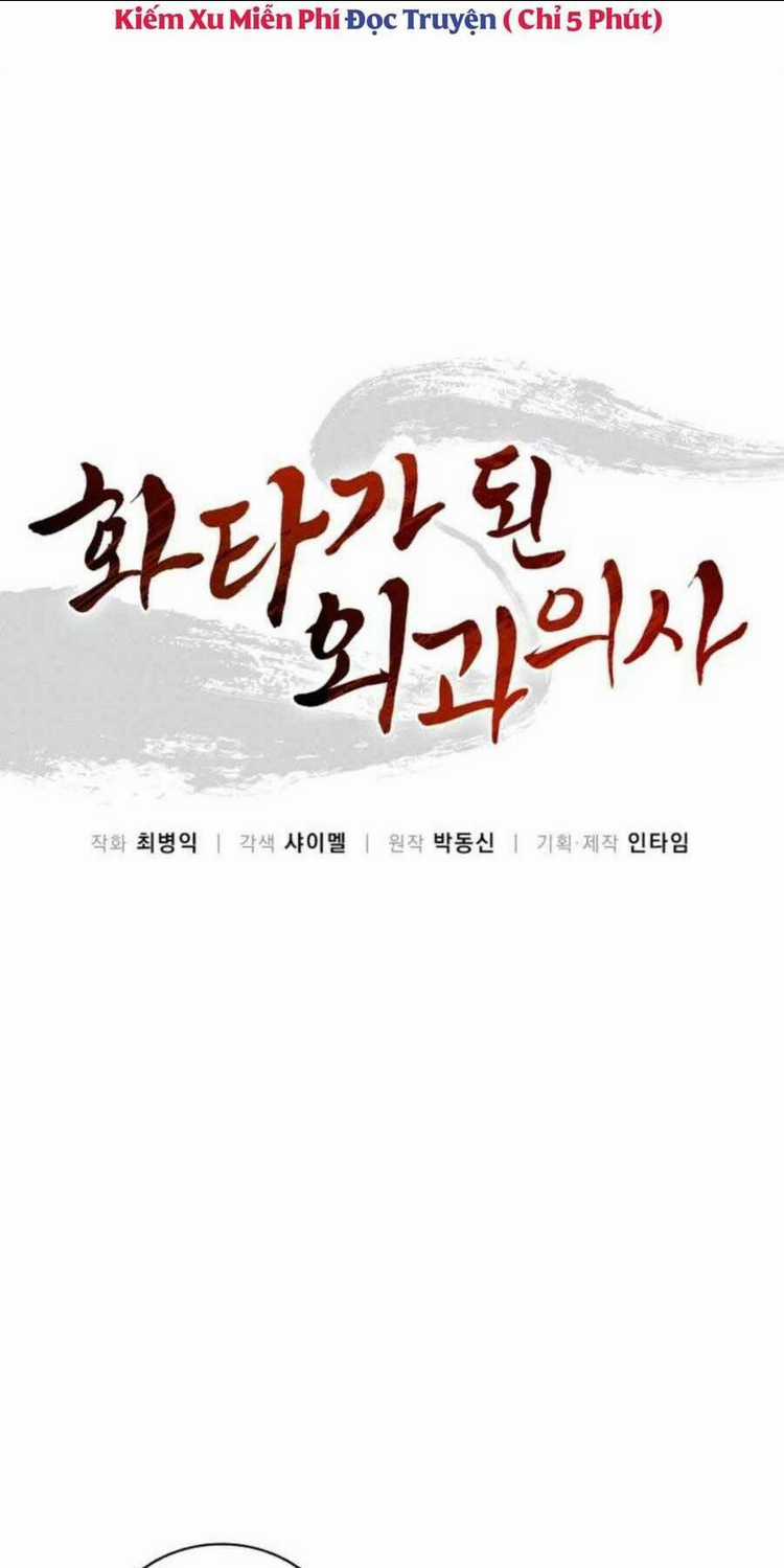 Trọng Sinh Thành Thần Y Thời Tam Quốc Chapter 48 trang 9