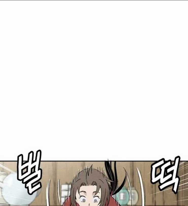 Trọng Sinh Thành Thần Y Thời Tam Quốc Chapter 49 trang 103