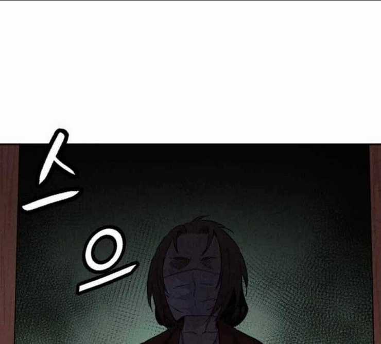 Trọng Sinh Thành Thần Y Thời Tam Quốc Chapter 49 trang 18