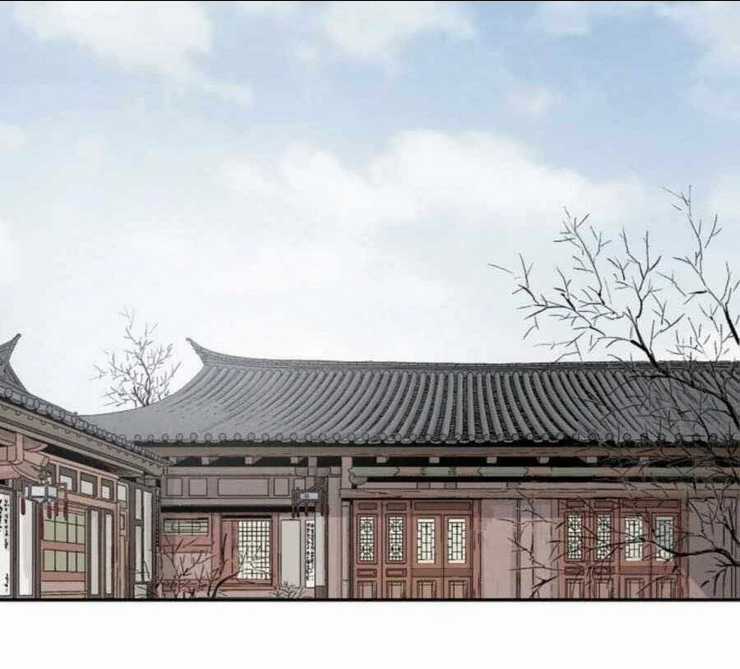 Trọng Sinh Thành Thần Y Thời Tam Quốc Chapter 49 trang 2