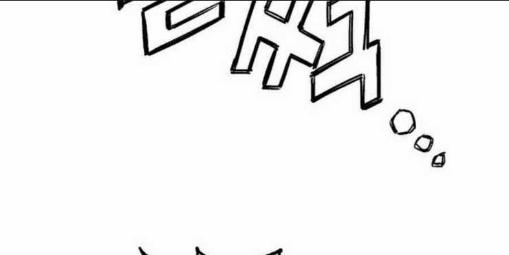 Trọng Sinh Thành Thần Y Thời Tam Quốc Chapter 49 trang 35