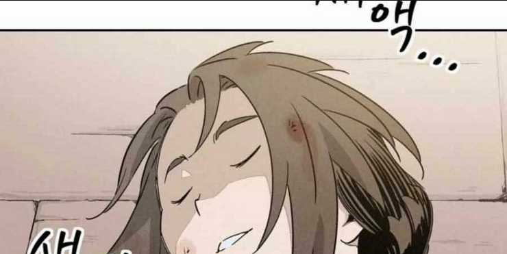 Trọng Sinh Thành Thần Y Thời Tam Quốc Chapter 49 trang 53