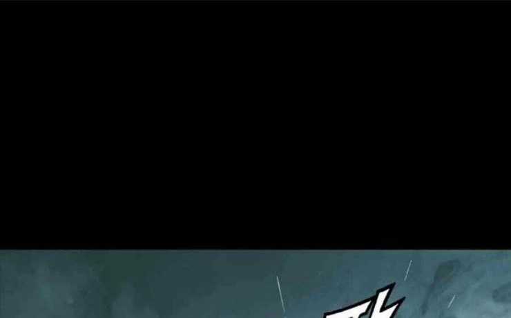 Trọng Sinh Thành Thần Y Thời Tam Quốc Chapter 49 trang 88