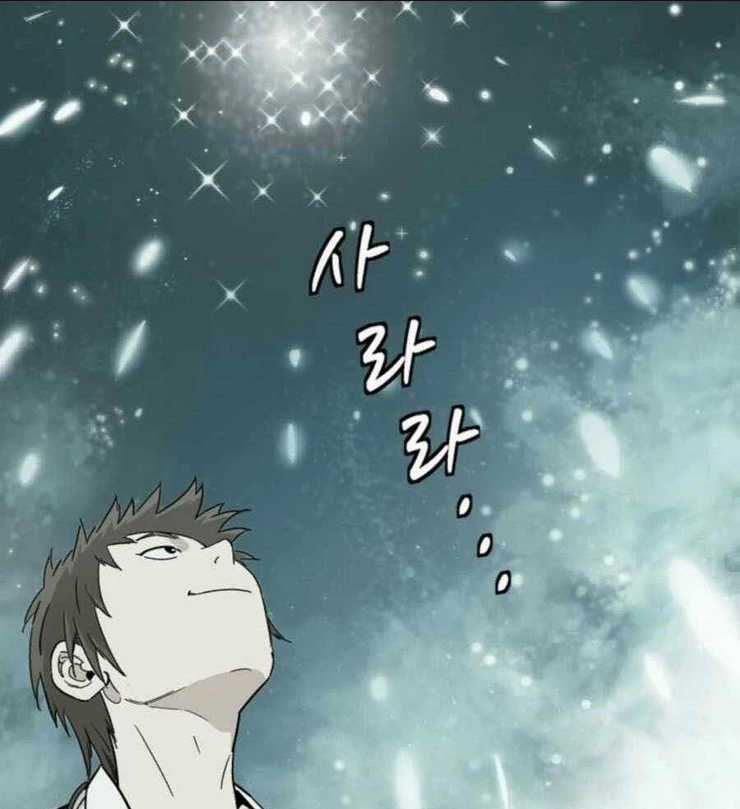 Trọng Sinh Thành Thần Y Thời Tam Quốc Chapter 49 trang 93