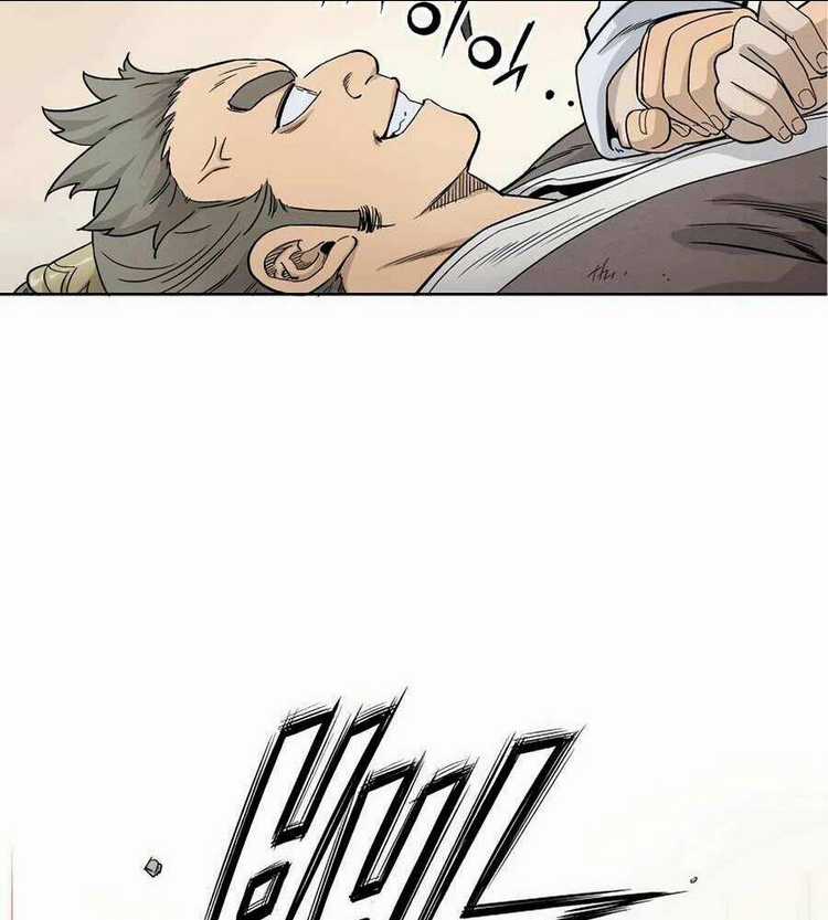 Trọng Sinh Thành Thần Y Thời Tam Quốc Chapter 5 trang 7