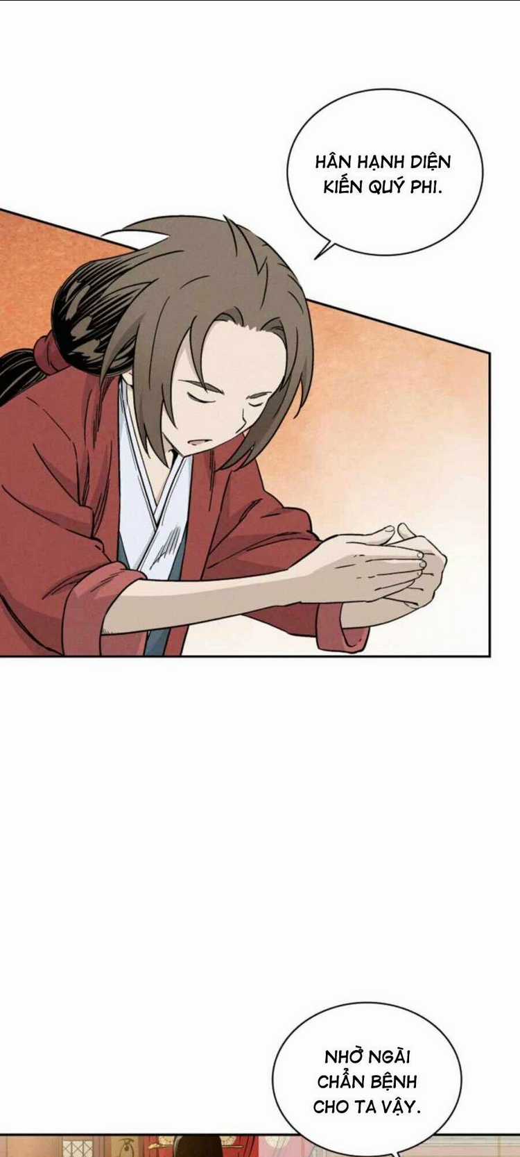 Trọng Sinh Thành Thần Y Thời Tam Quốc Chapter 50 trang 17