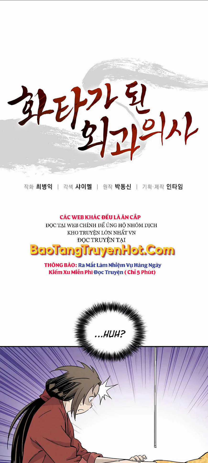 Trọng Sinh Thành Thần Y Thời Tam Quốc Chapter 51 trang 0