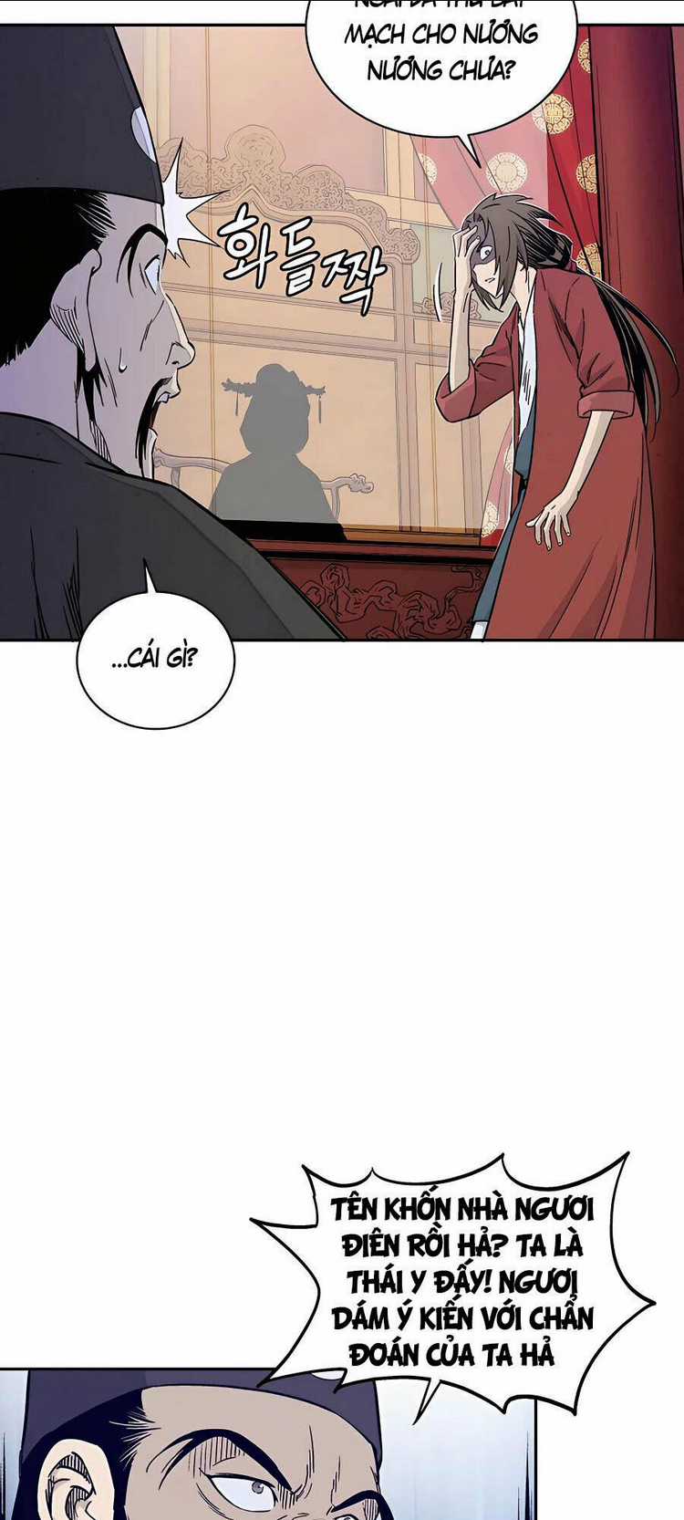 Trọng Sinh Thành Thần Y Thời Tam Quốc Chapter 51 trang 20