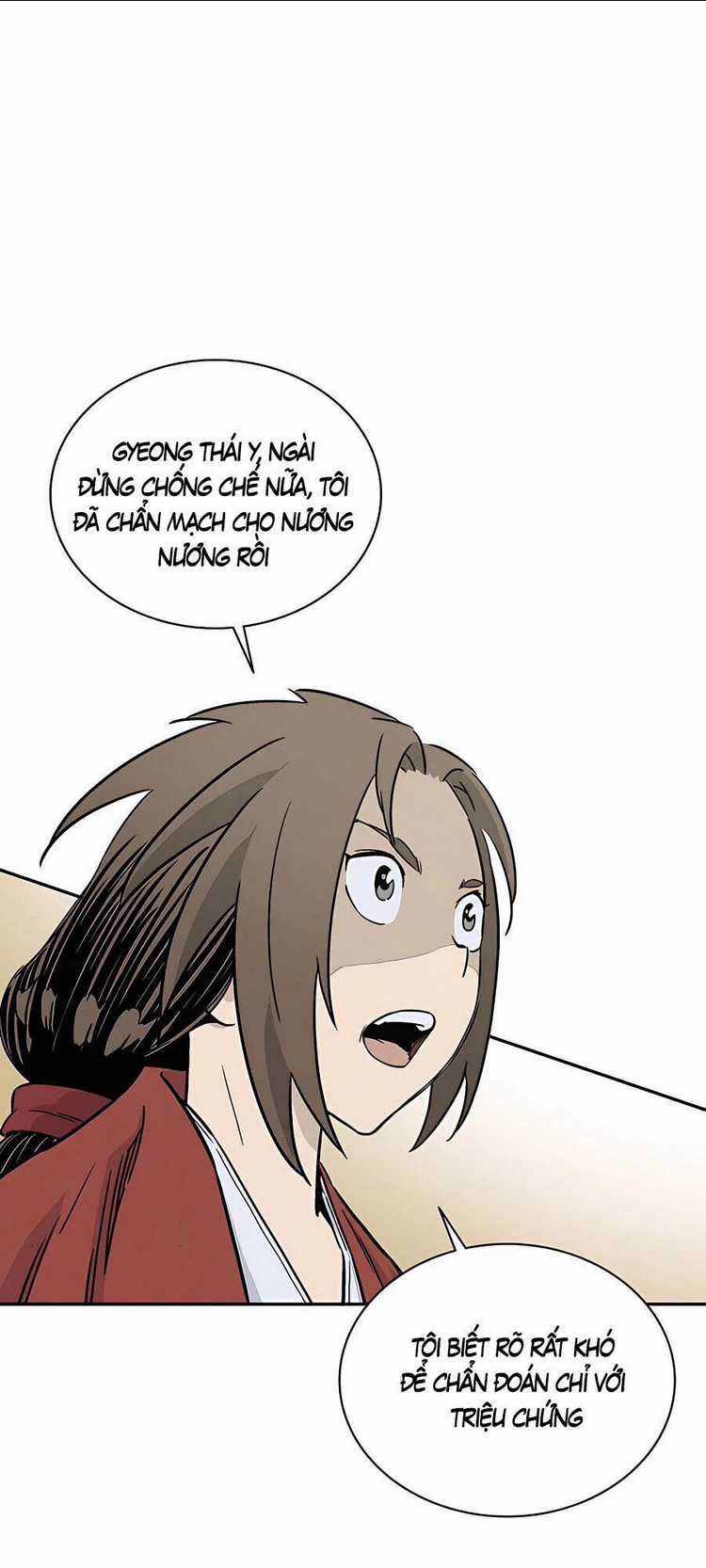 Trọng Sinh Thành Thần Y Thời Tam Quốc Chapter 51 trang 27