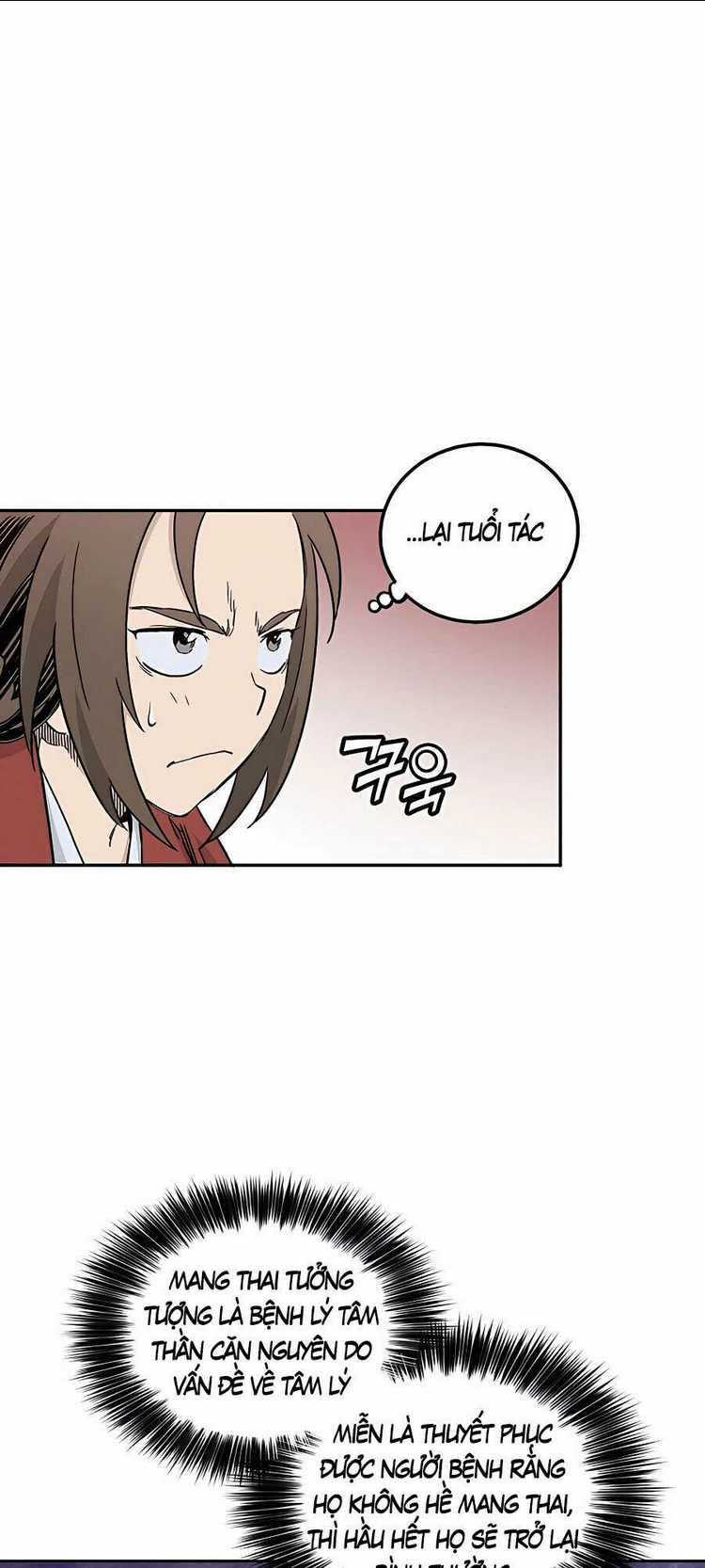 Trọng Sinh Thành Thần Y Thời Tam Quốc Chapter 51 trang 29