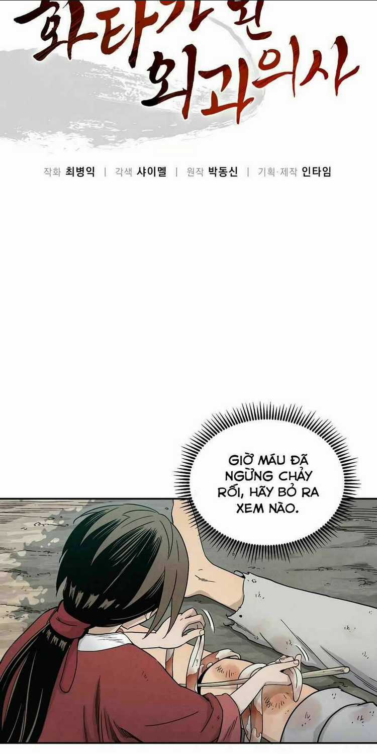 Trọng Sinh Thành Thần Y Thời Tam Quốc Chapter 6 trang 11