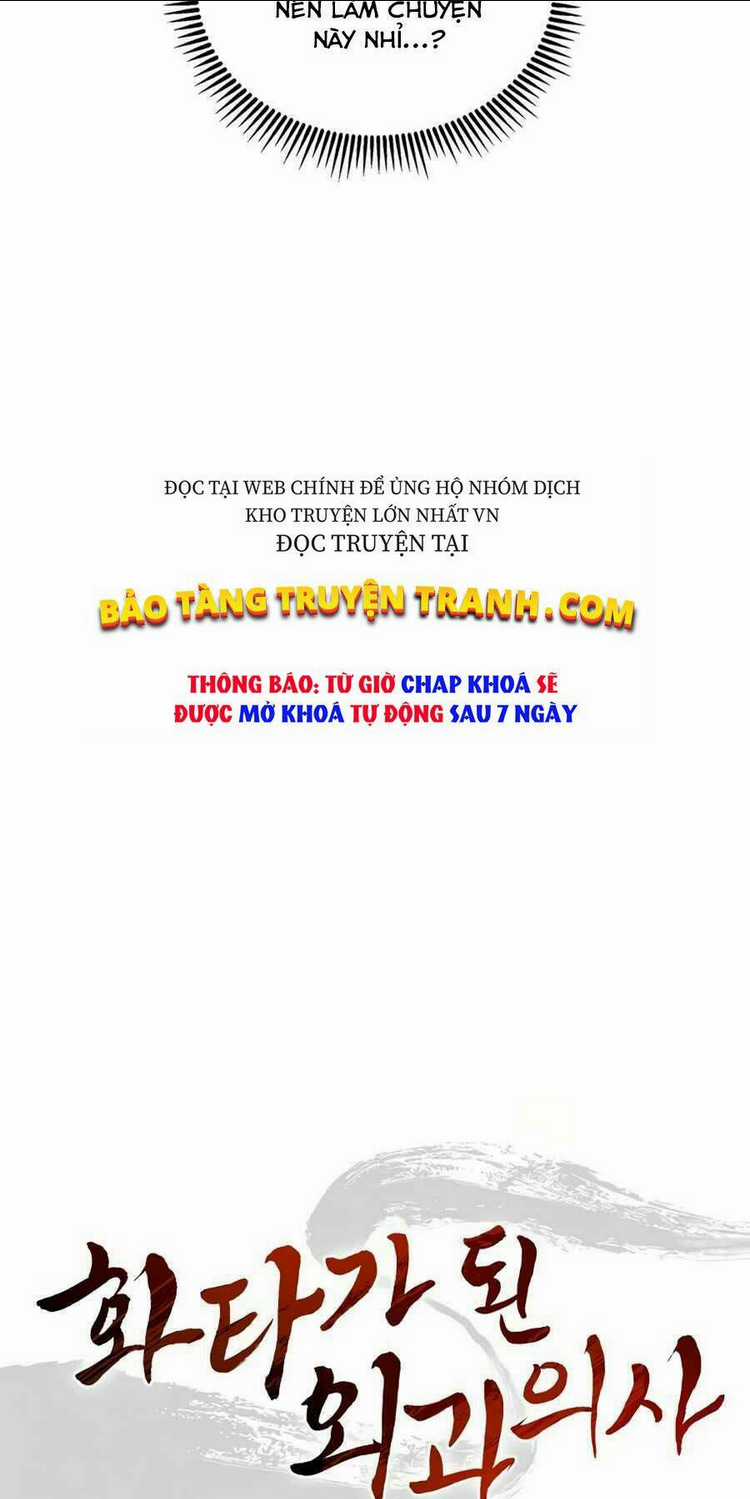 Trọng Sinh Thành Thần Y Thời Tam Quốc Chapter 6 trang 76