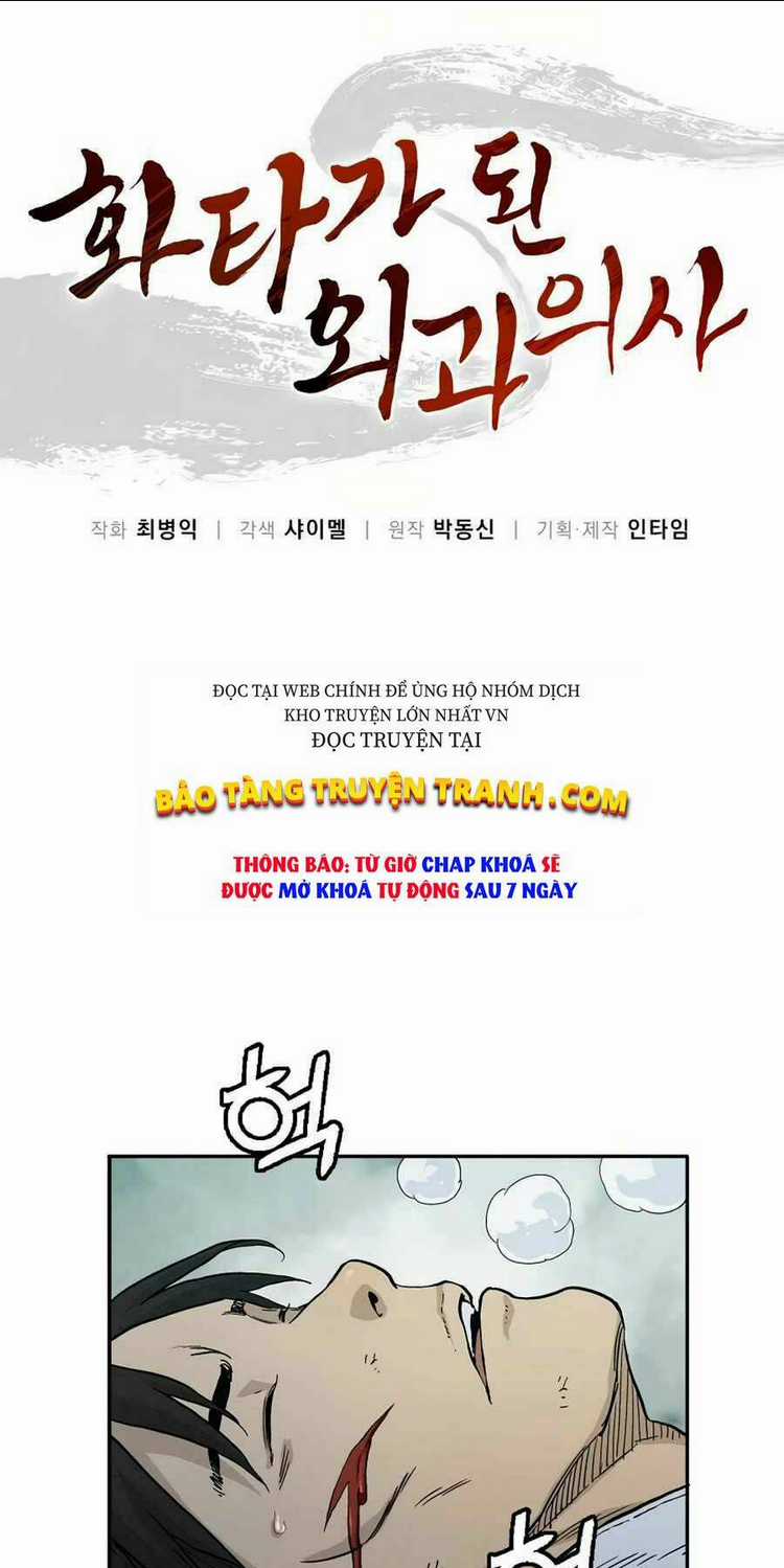 Trọng Sinh Thành Thần Y Thời Tam Quốc Chapter 7 trang 12