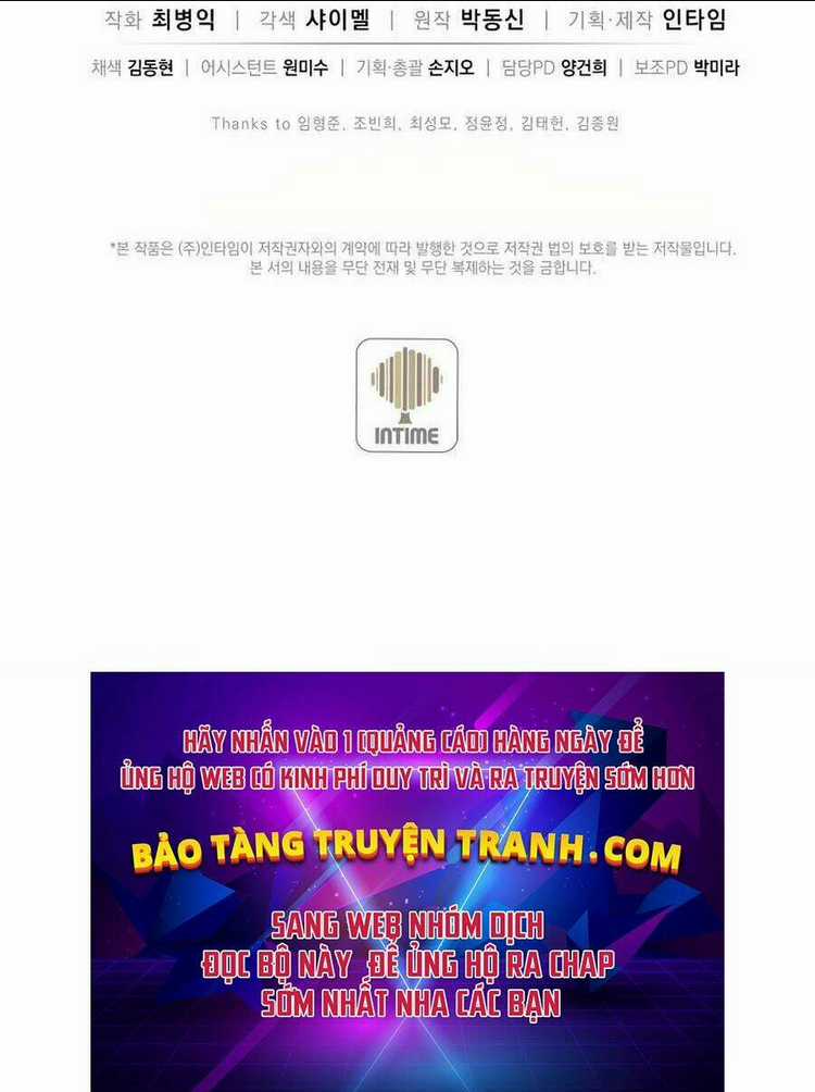 Trọng Sinh Thành Thần Y Thời Tam Quốc Chapter 7 trang 77