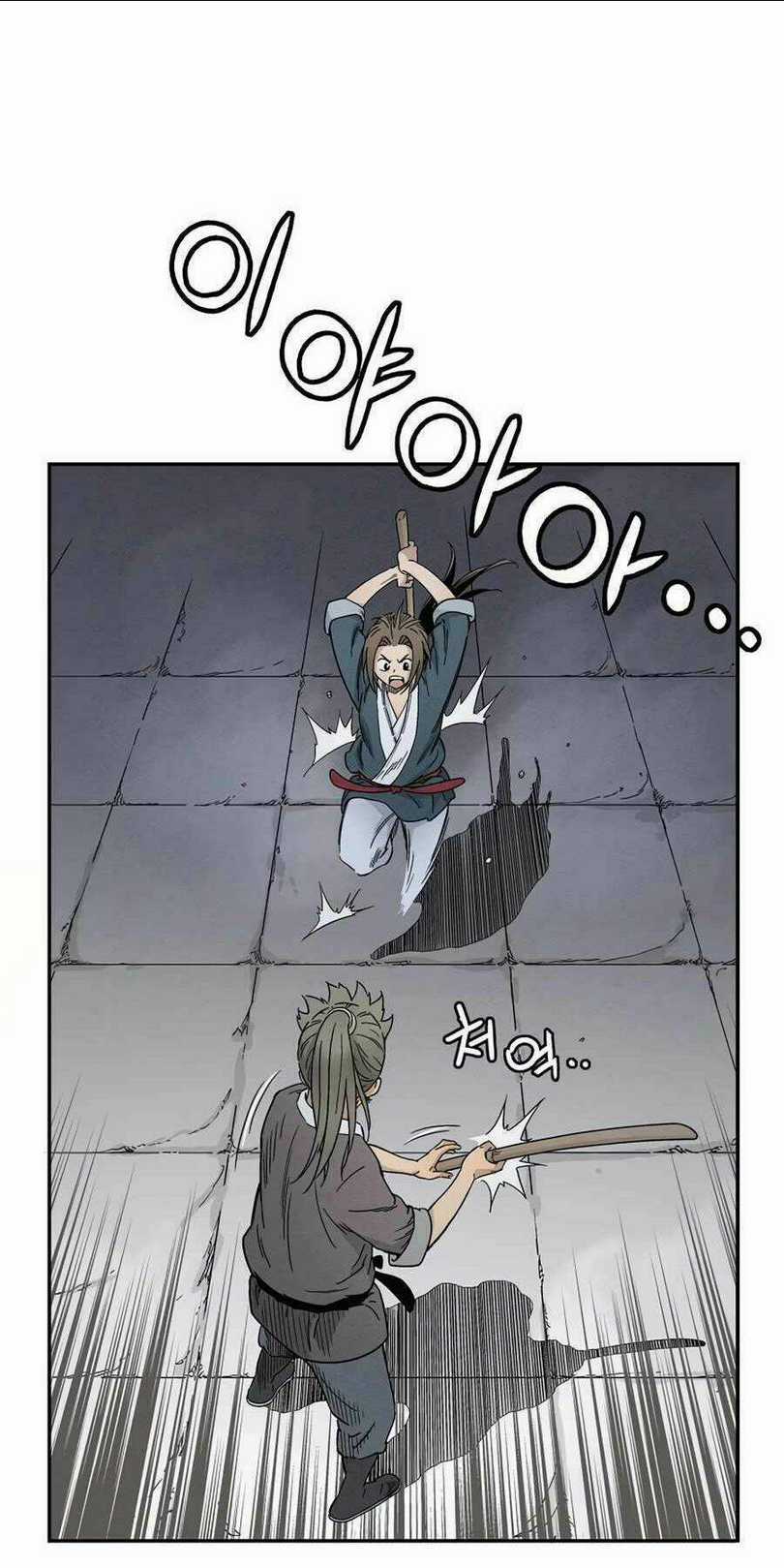 Trọng Sinh Thành Thần Y Thời Tam Quốc Chapter 8 trang 2