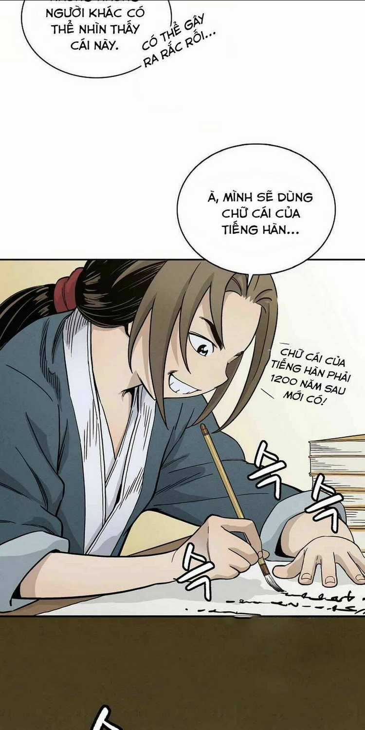 Trọng Sinh Thành Thần Y Thời Tam Quốc Chapter 9 trang 18