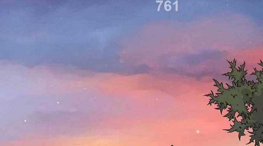 Trọng Sinh Thành Thần Y Thời Tam Quốc Chapter 99 trang 0