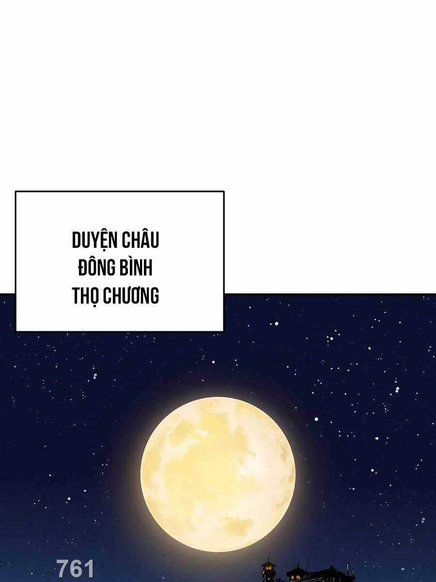 Trọng Sinh Thành Thần Y Thời Tam Quốc Chương 102 trang 0