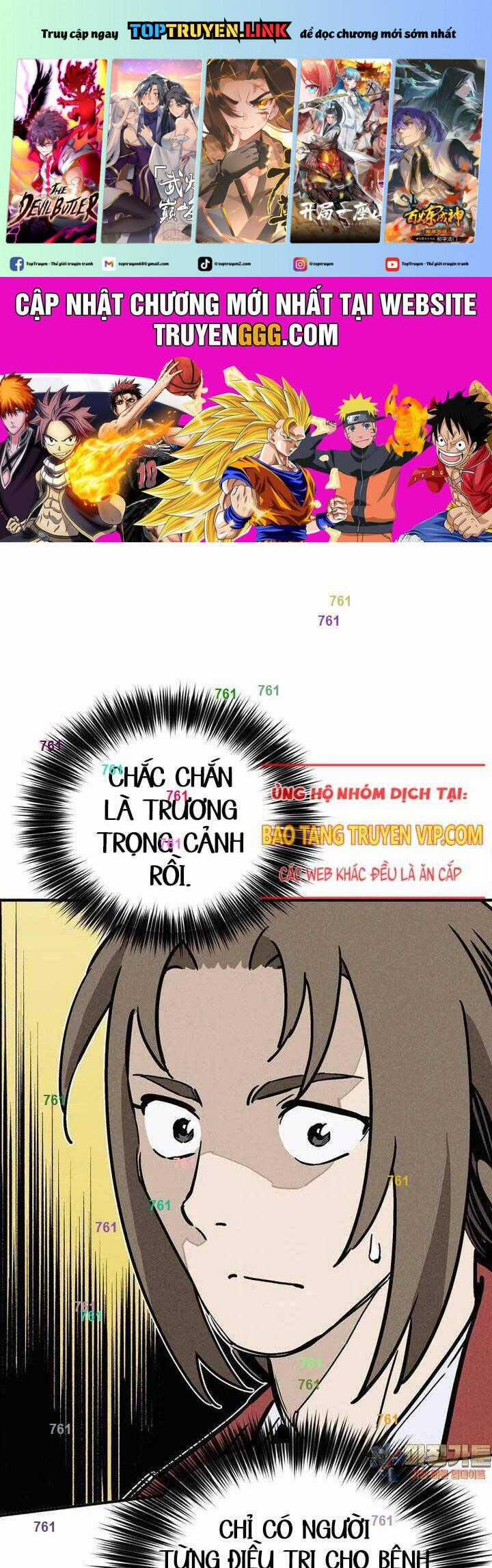 Trọng Sinh Thành Thần Y Thời Tam Quốc Chương 130 trang 1