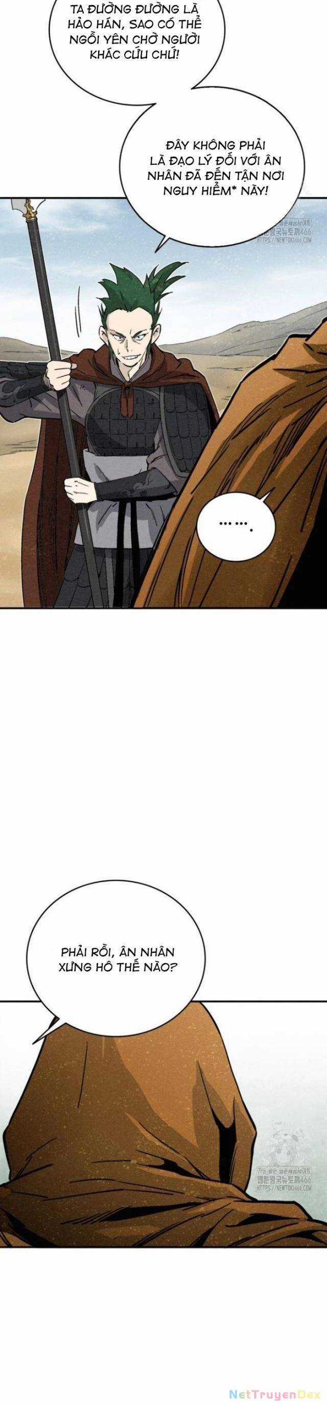 Trọng Sinh Thành Thần Y Thời Tam Quốc Chương 143 trang 15