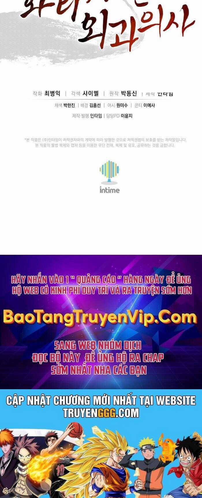 Trọng Sinh Thành Thần Y Thời Tam Quốc Chương 144 trang 104