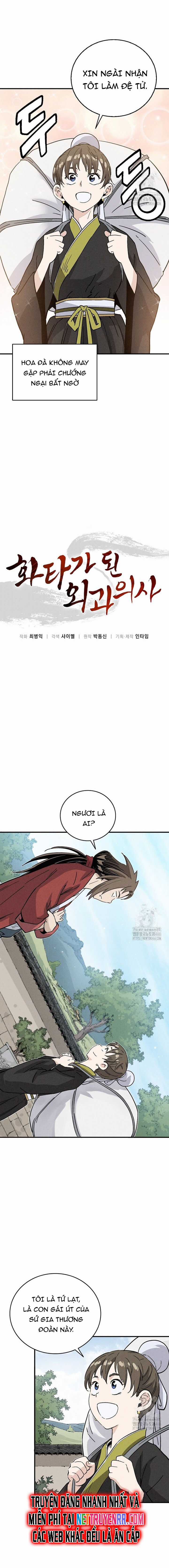 Trọng Sinh Thành Thần Y Thời Tam Quốc Chương 145 trang 7