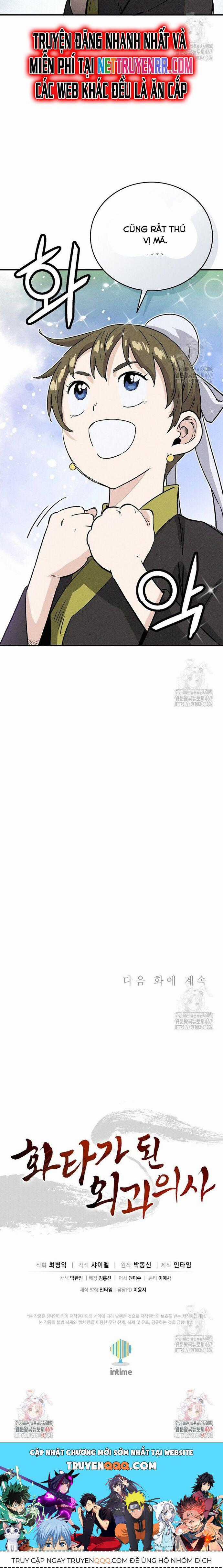 Trọng Sinh Thành Thần Y Thời Tam Quốc Chương 146 trang 18