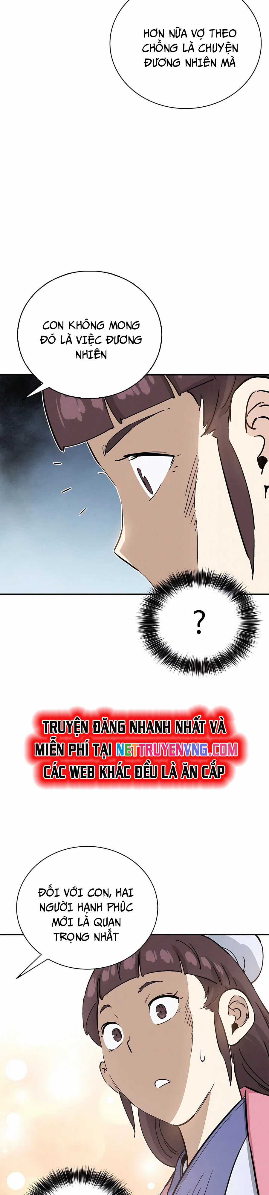 Trọng Sinh Thành Thần Y Thời Tam Quốc Chương 147 trang 27