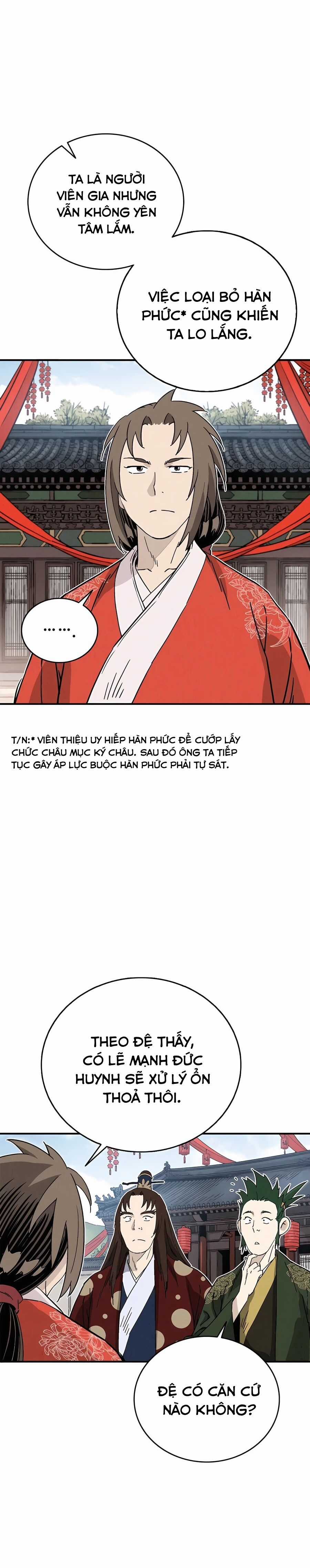 Trọng Sinh Thành Thần Y Thời Tam Quốc Chương 148 trang 12