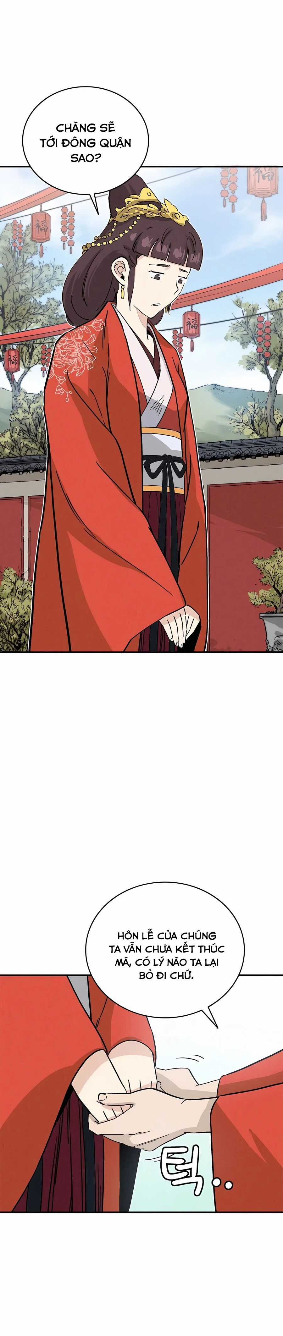 Trọng Sinh Thành Thần Y Thời Tam Quốc Chương 148 trang 16