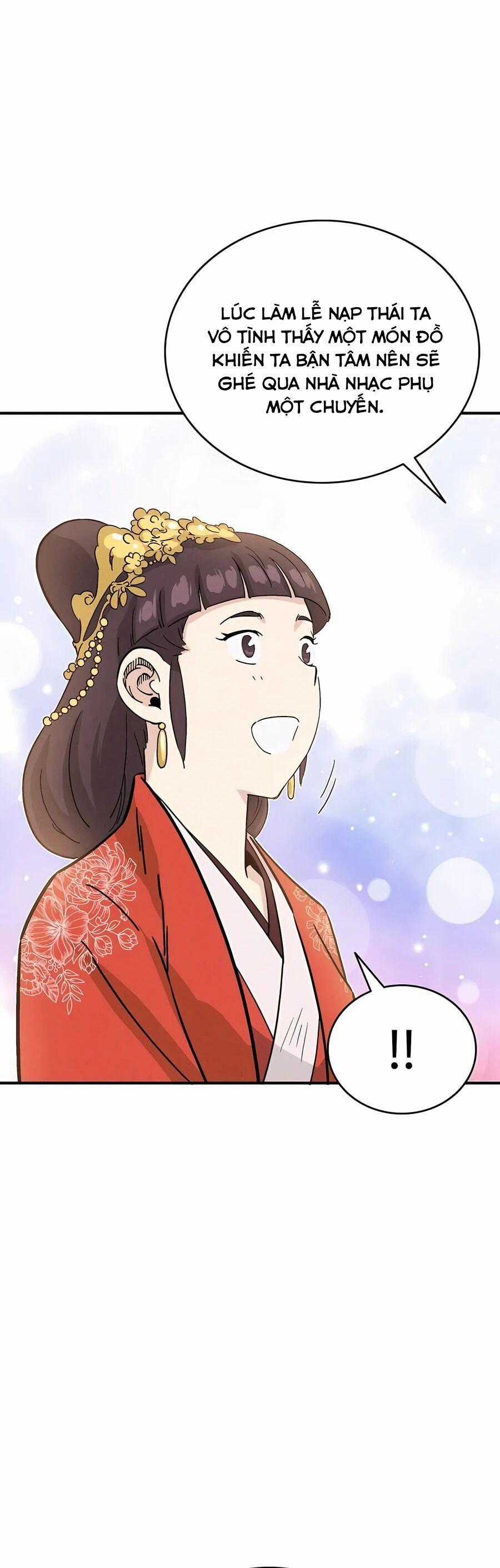 Trọng Sinh Thành Thần Y Thời Tam Quốc Chương 148 trang 17