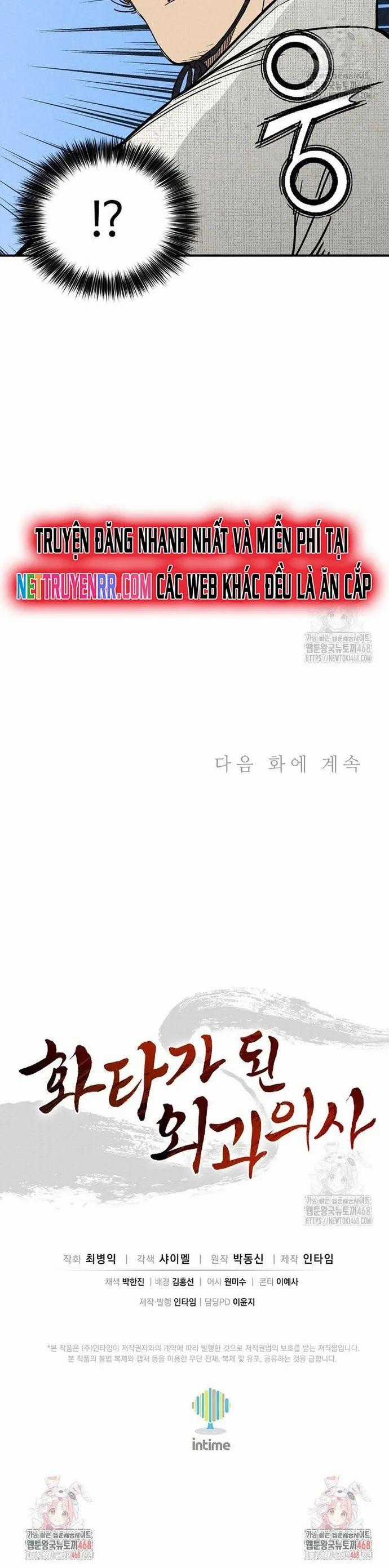 Trọng Sinh Thành Thần Y Thời Tam Quốc Chương 149 trang 12