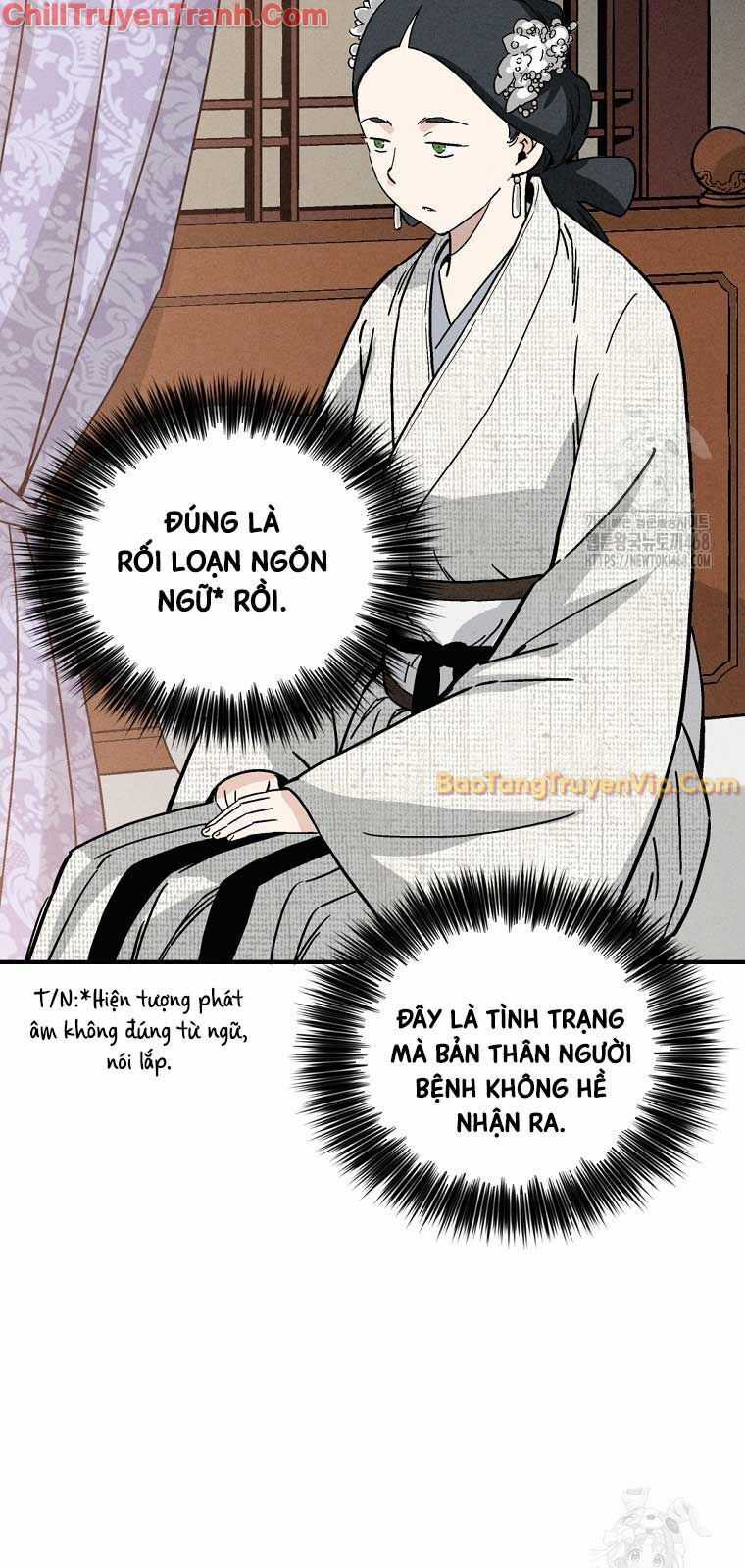 Trọng Sinh Thành Thần Y Thời Tam Quốc Chương 151 trang 13