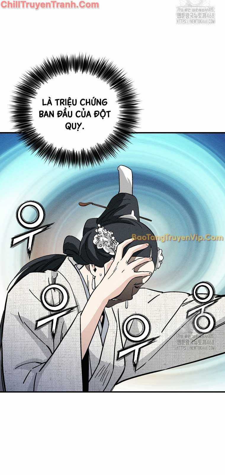 Trọng Sinh Thành Thần Y Thời Tam Quốc Chương 151 trang 14