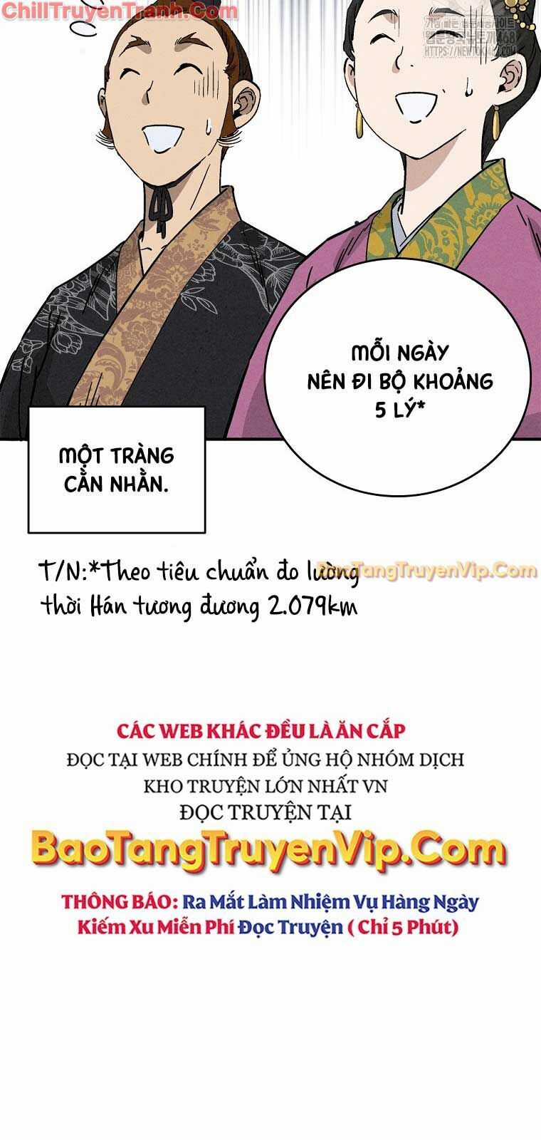 Trọng Sinh Thành Thần Y Thời Tam Quốc Chương 151 trang 51