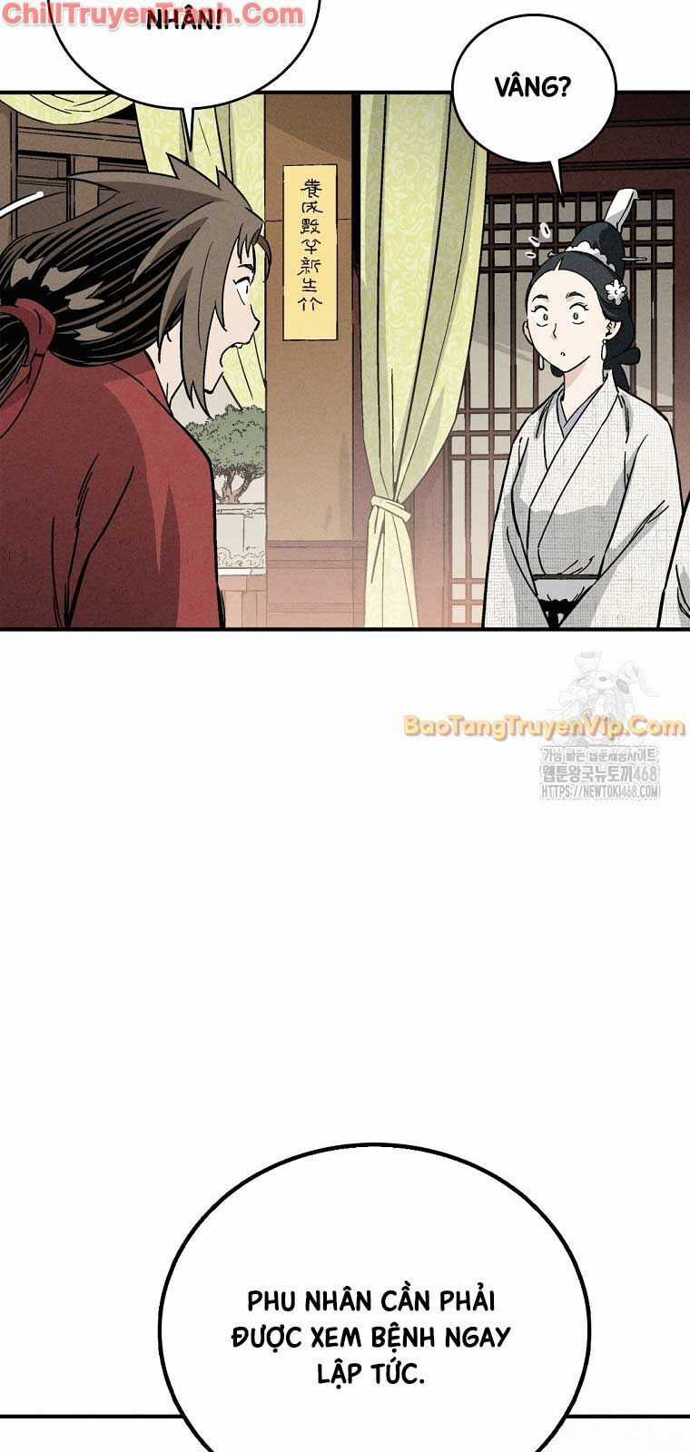 Trọng Sinh Thành Thần Y Thời Tam Quốc Chương 151 trang 8