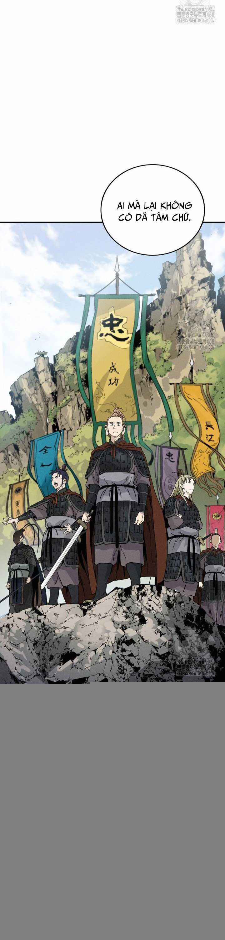 Trọng Sinh Thành Thần Y Thời Tam Quốc Chương 152 trang 10