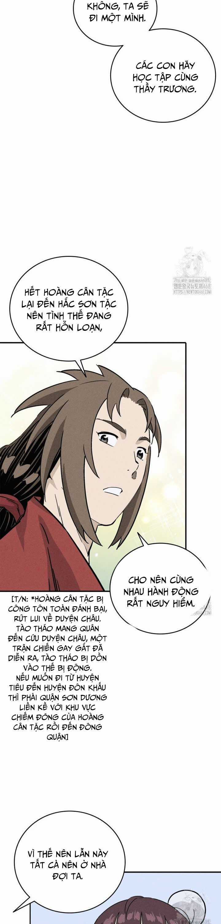 Trọng Sinh Thành Thần Y Thời Tam Quốc Chương 152 trang 17