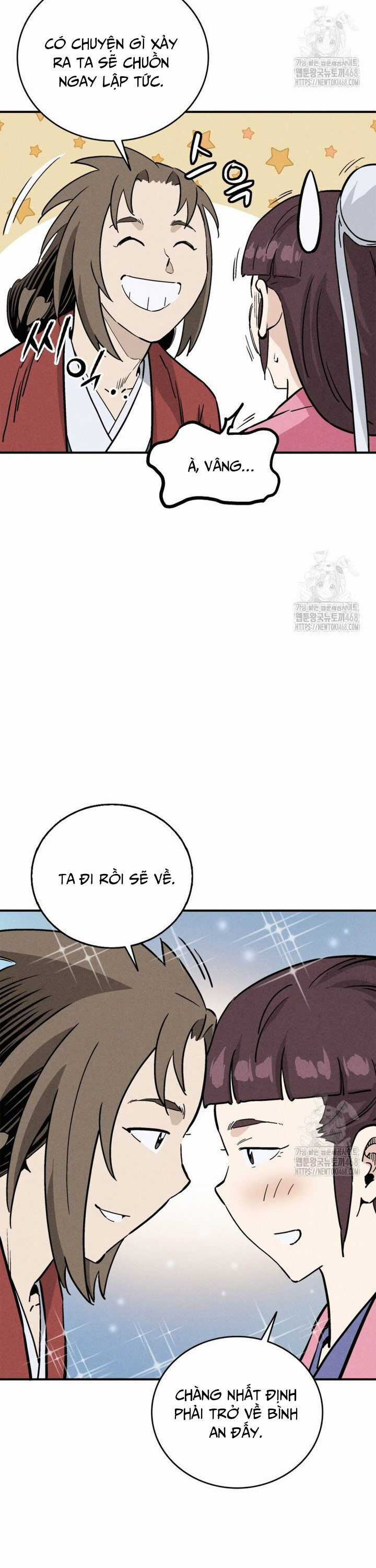 Trọng Sinh Thành Thần Y Thời Tam Quốc Chương 152 trang 19