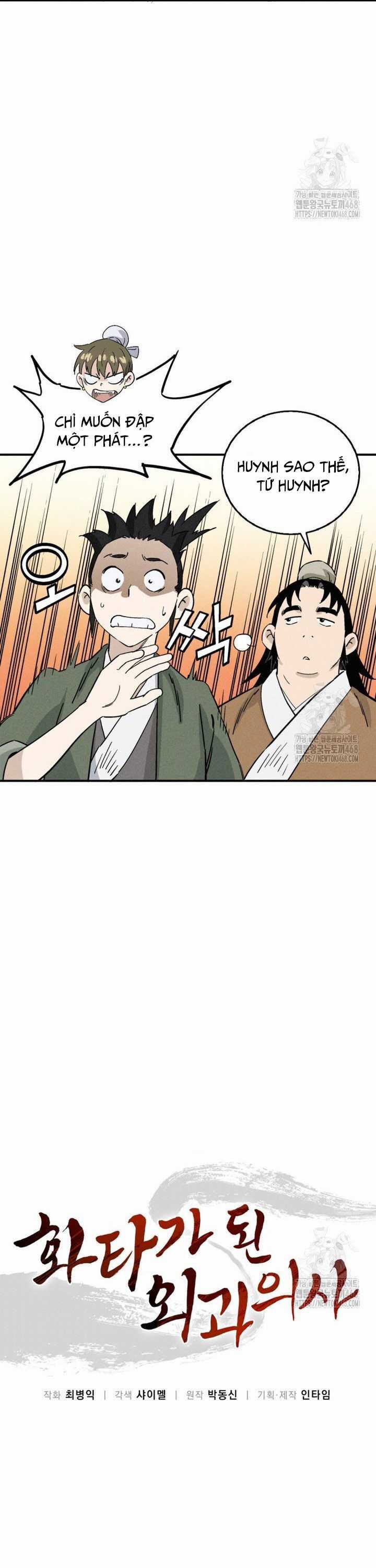 Trọng Sinh Thành Thần Y Thời Tam Quốc Chương 152 trang 21