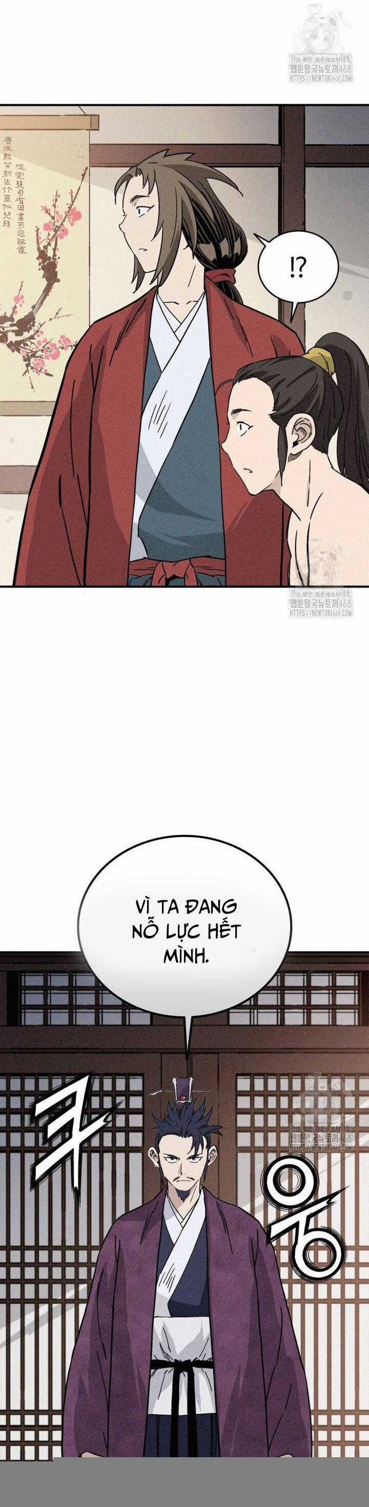 Trọng Sinh Thành Thần Y Thời Tam Quốc Chương 152 trang 34