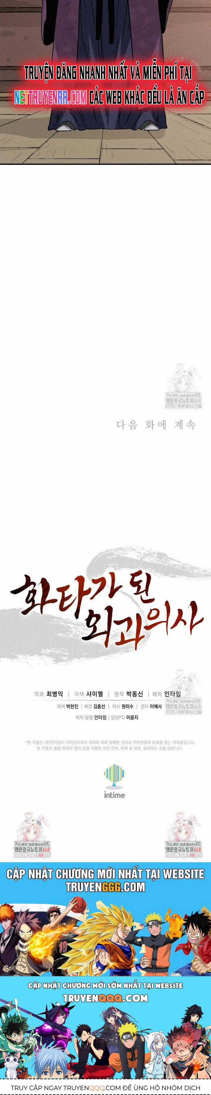 Trọng Sinh Thành Thần Y Thời Tam Quốc Chương 152 trang 35