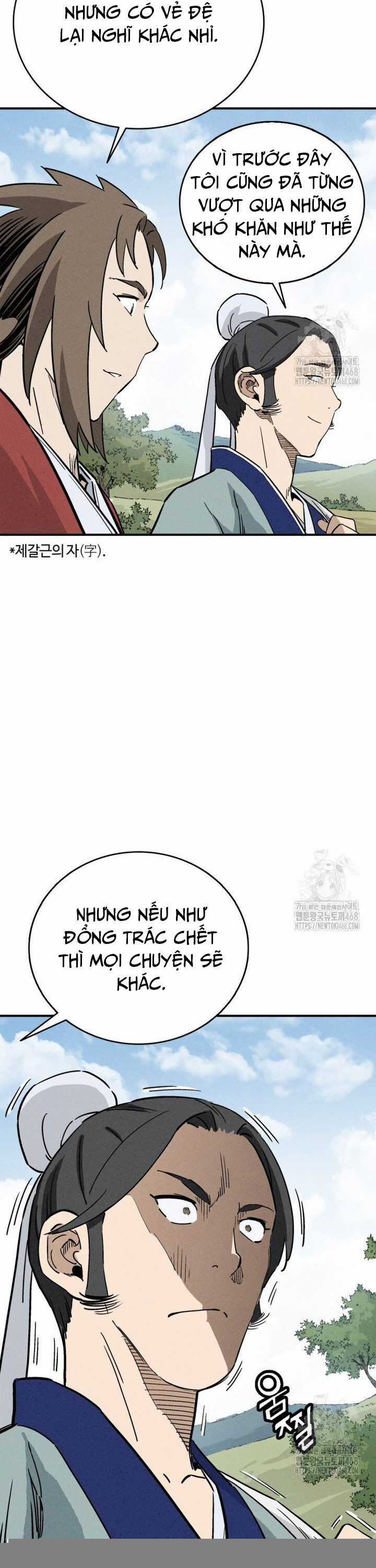 Trọng Sinh Thành Thần Y Thời Tam Quốc Chương 152 trang 7