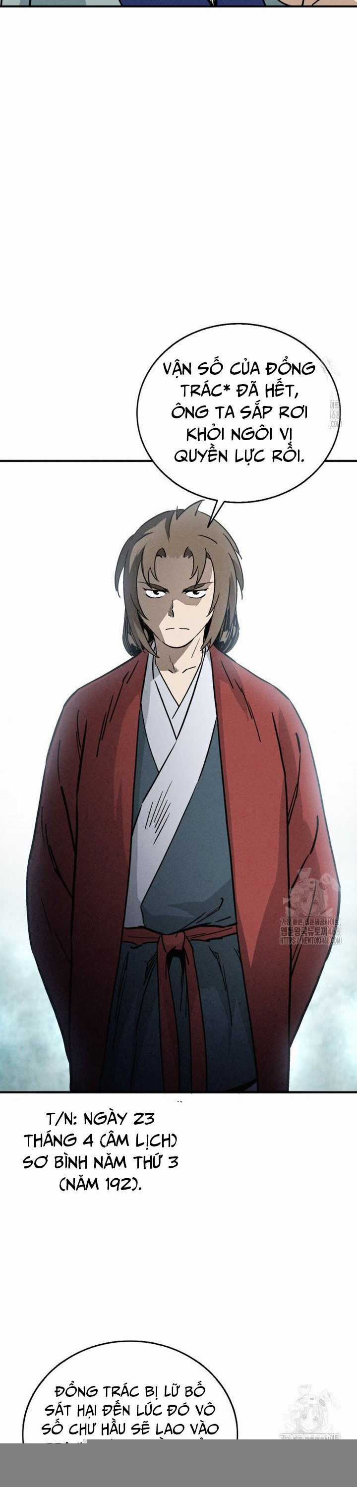 Trọng Sinh Thành Thần Y Thời Tam Quốc Chương 152 trang 8