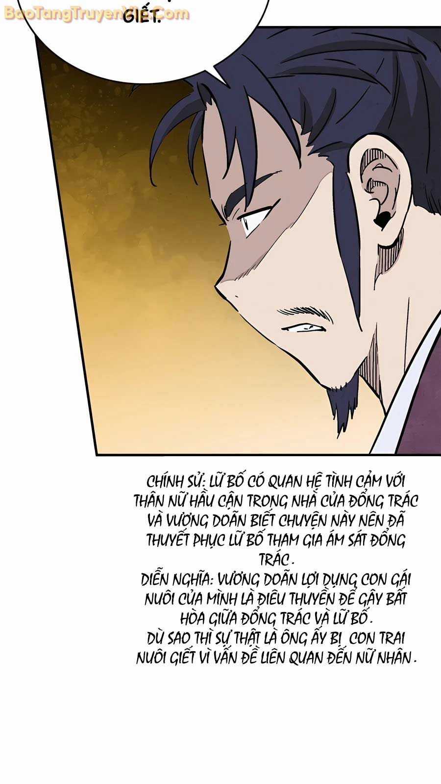 Trọng Sinh Thành Thần Y Thời Tam Quốc Chương 154 trang 65