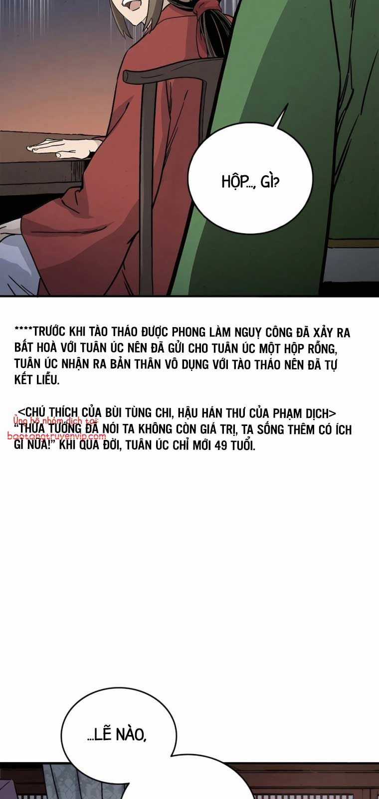 Trọng Sinh Thành Thần Y Thời Tam Quốc Chương 155.1 trang 12