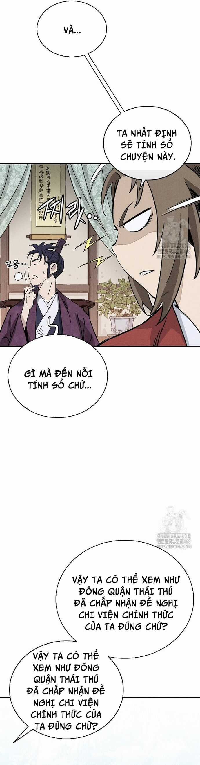 Trọng Sinh Thành Thần Y Thời Tam Quốc Chương 155 trang 11