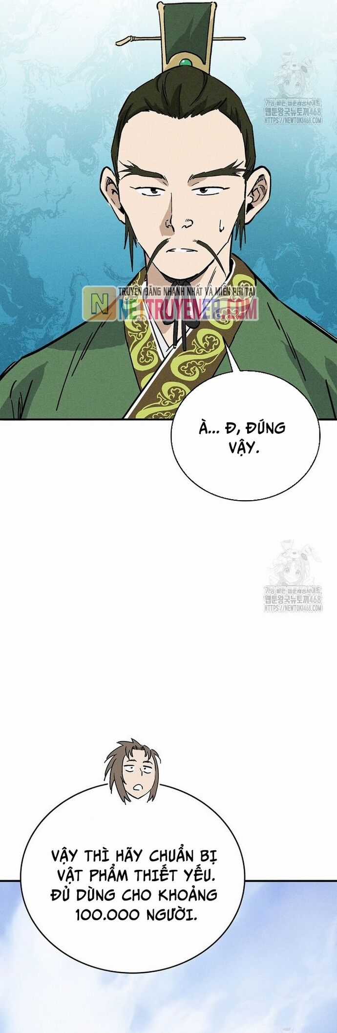 Trọng Sinh Thành Thần Y Thời Tam Quốc Chương 155 trang 12